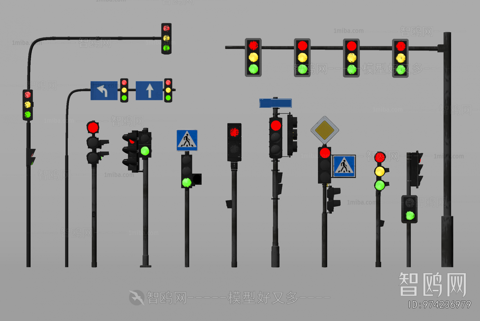 Modern Road Facilities