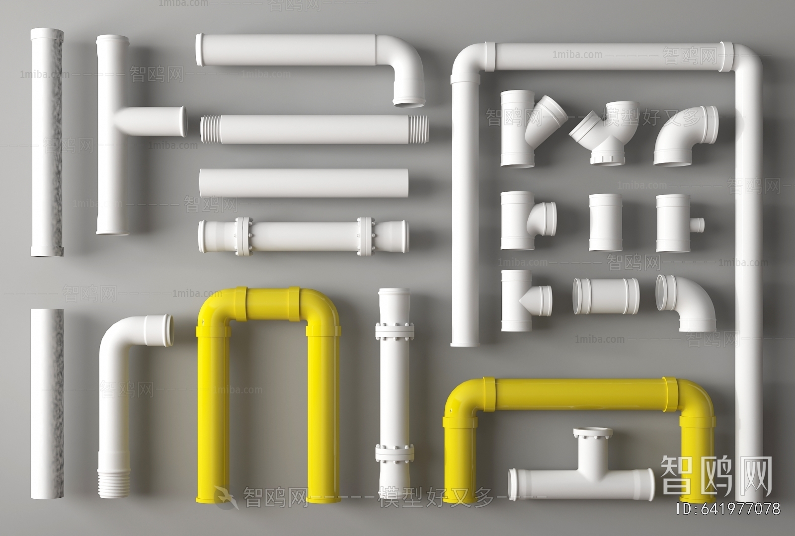 Modern Piece Of Hardware