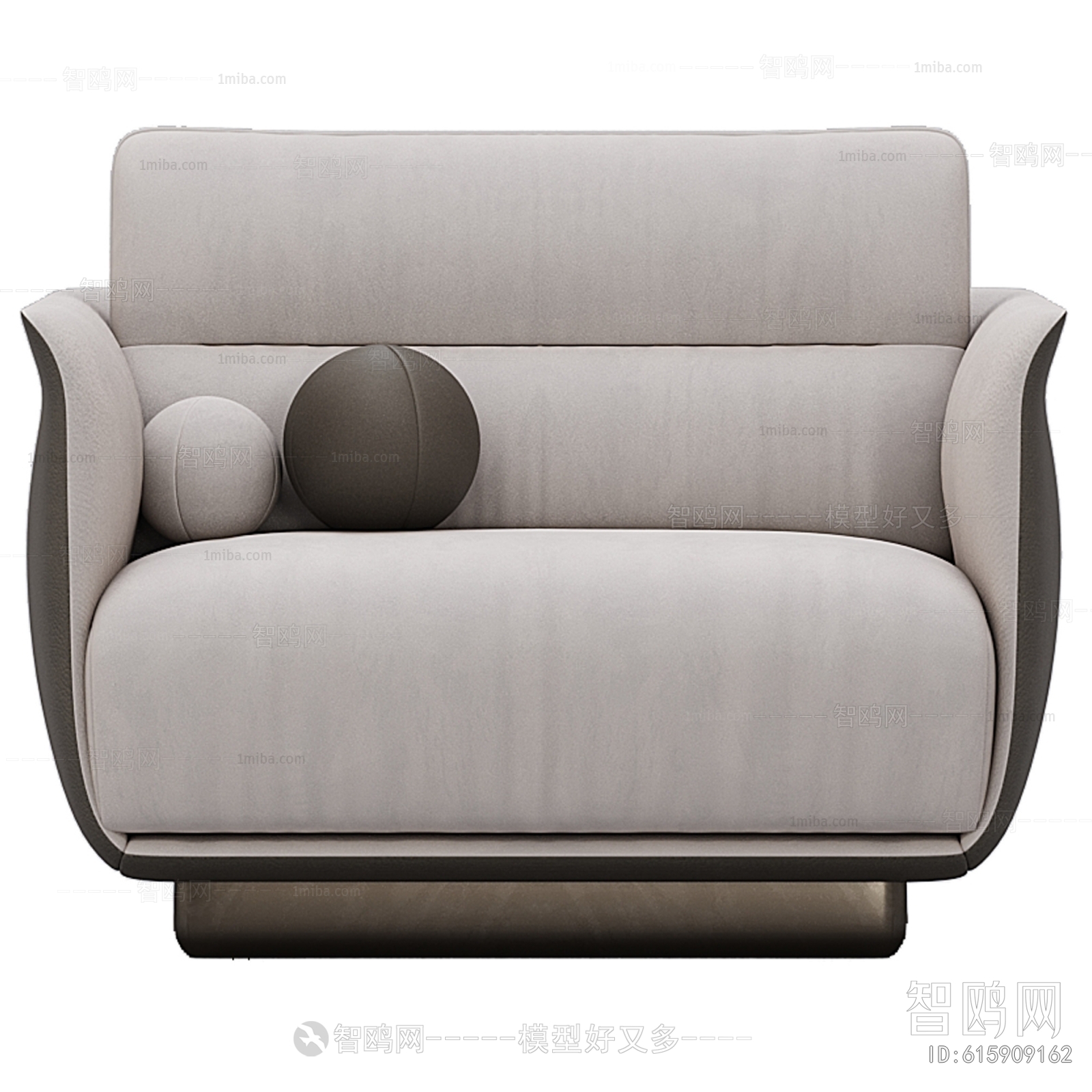 Modern Single Sofa