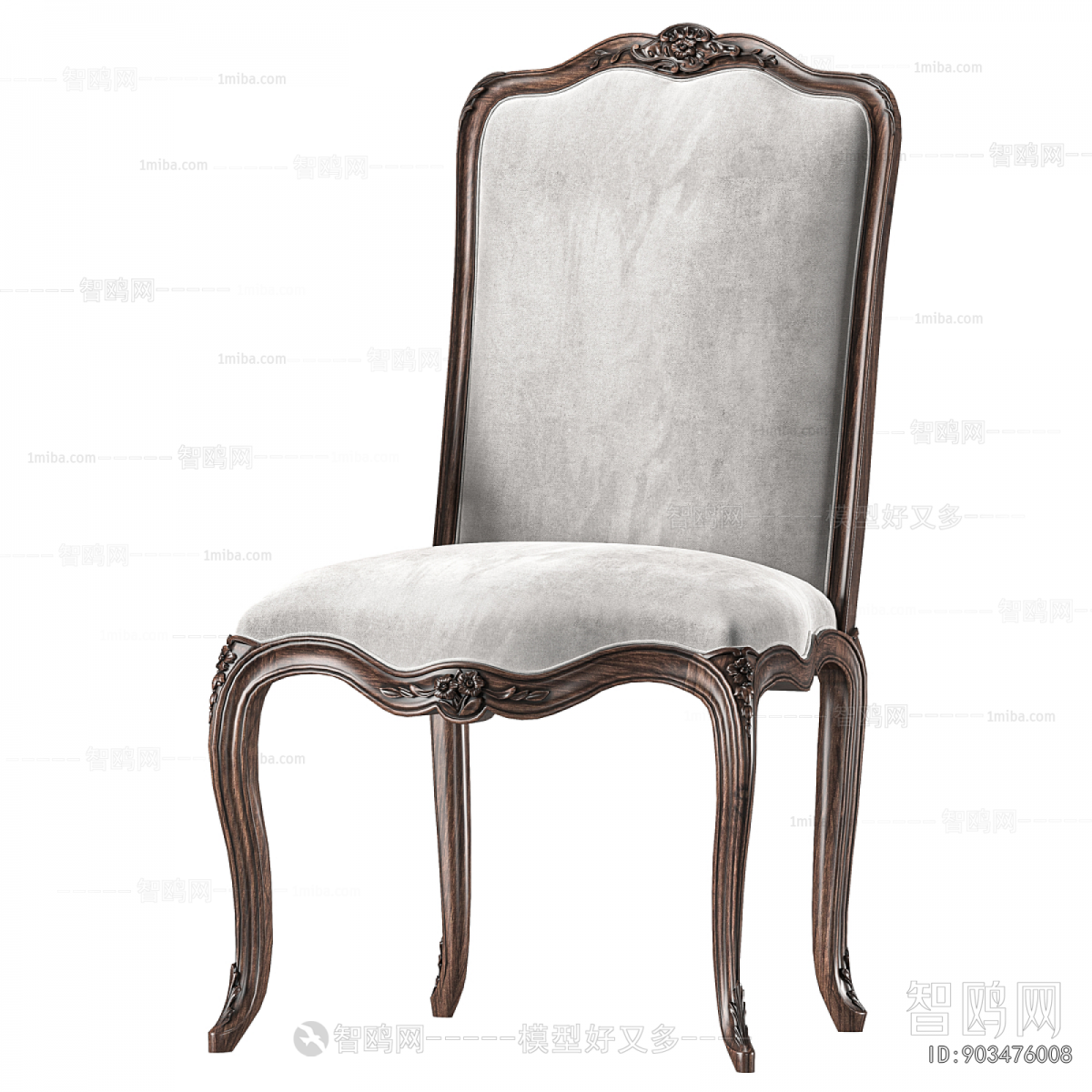 American Style Dining Chair