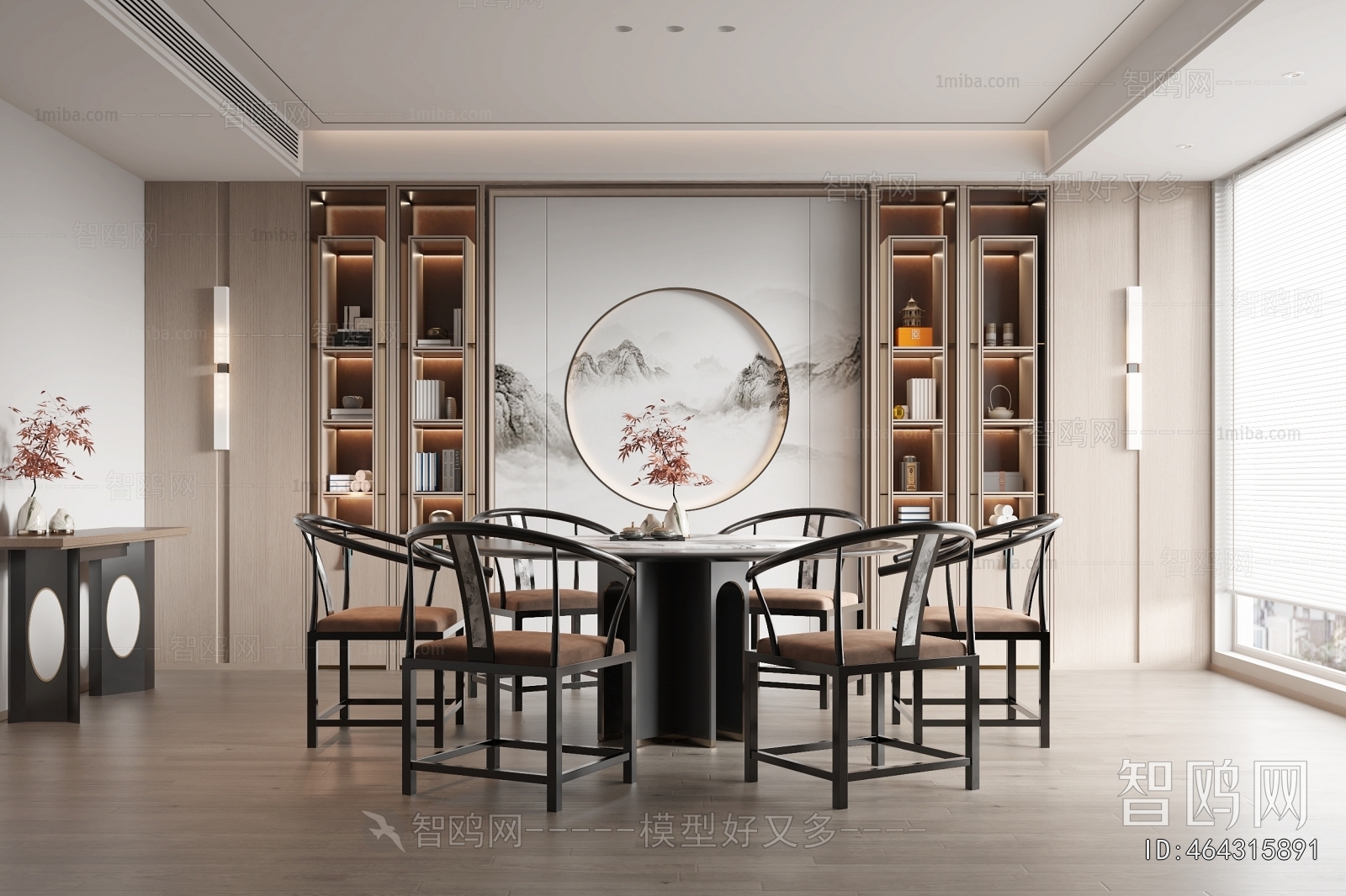 New Chinese Style Dining Room