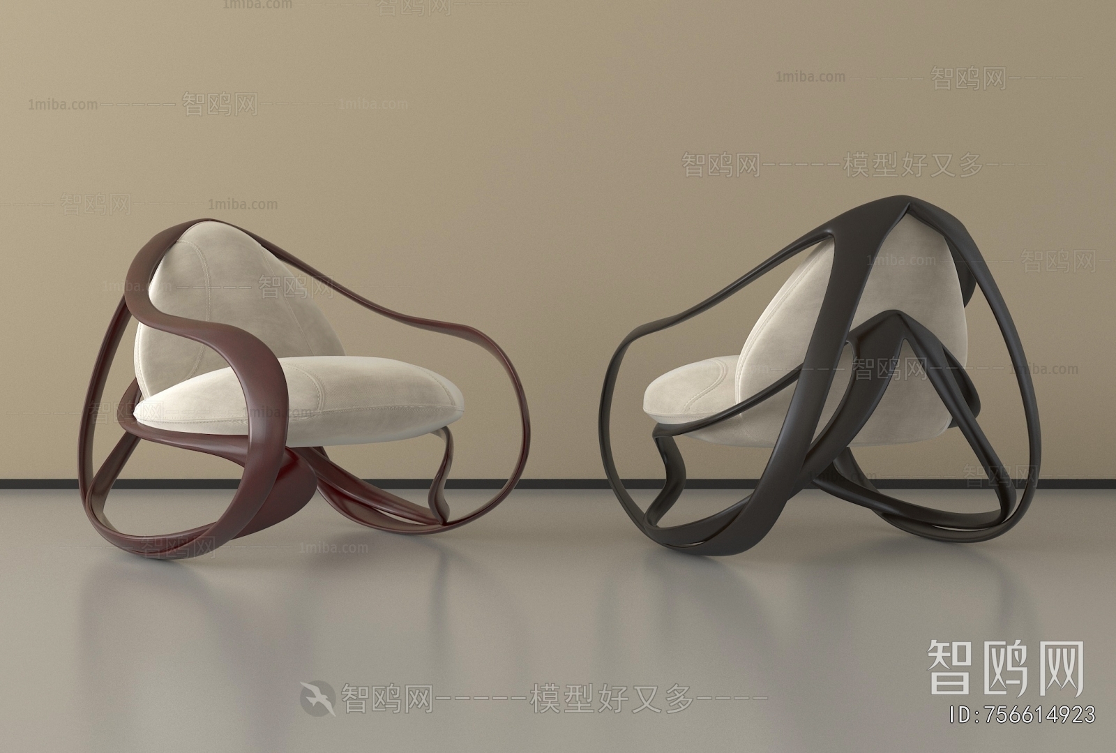 Modern Rocking Chair