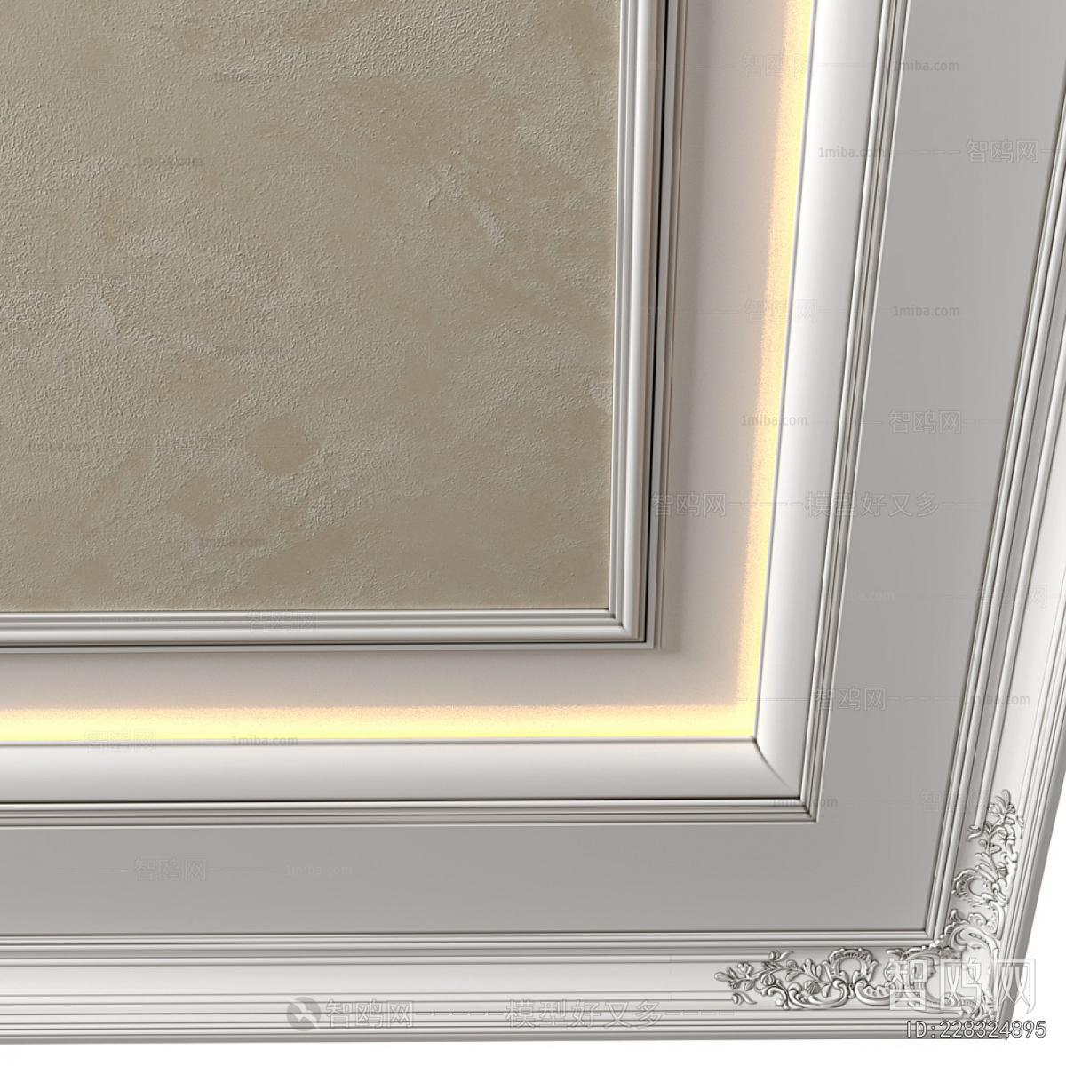 Modern Suspended Ceiling