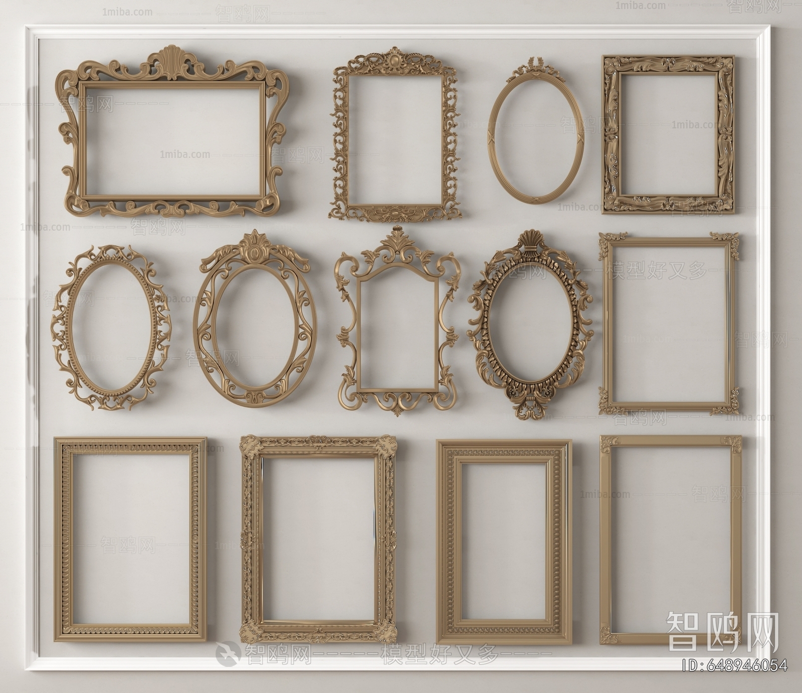 French Style Picture Frame