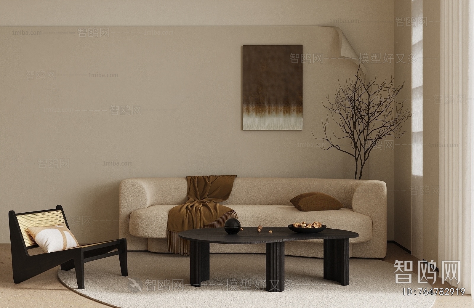 Wabi-sabi Style Sofa Combination