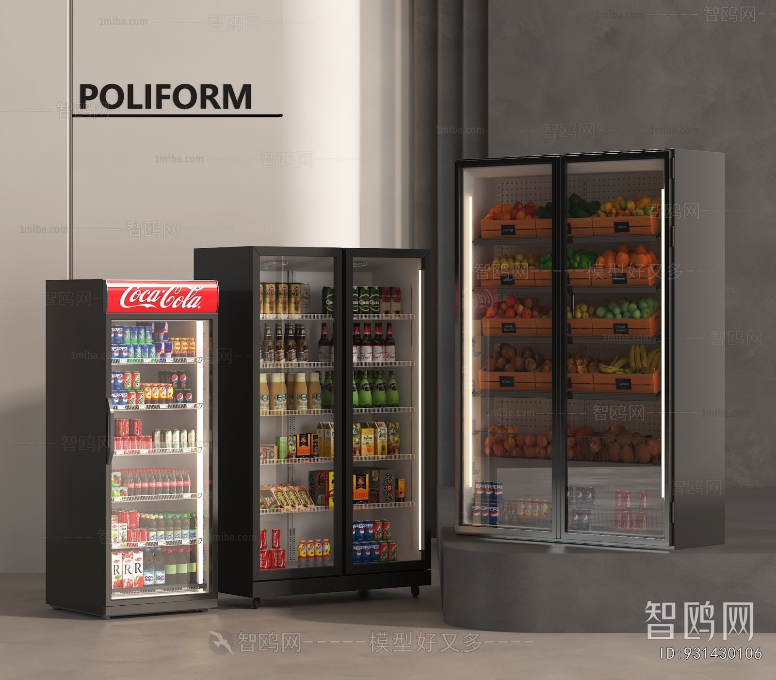 Modern Refrigerator Freezer