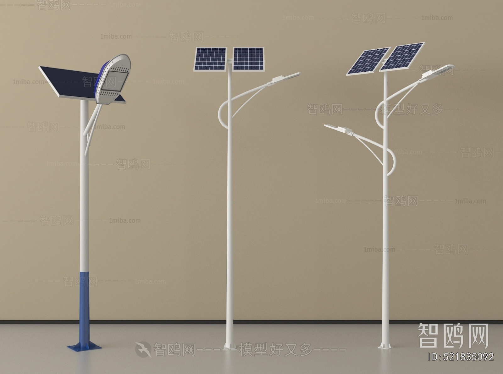 Modern Outdoor Light