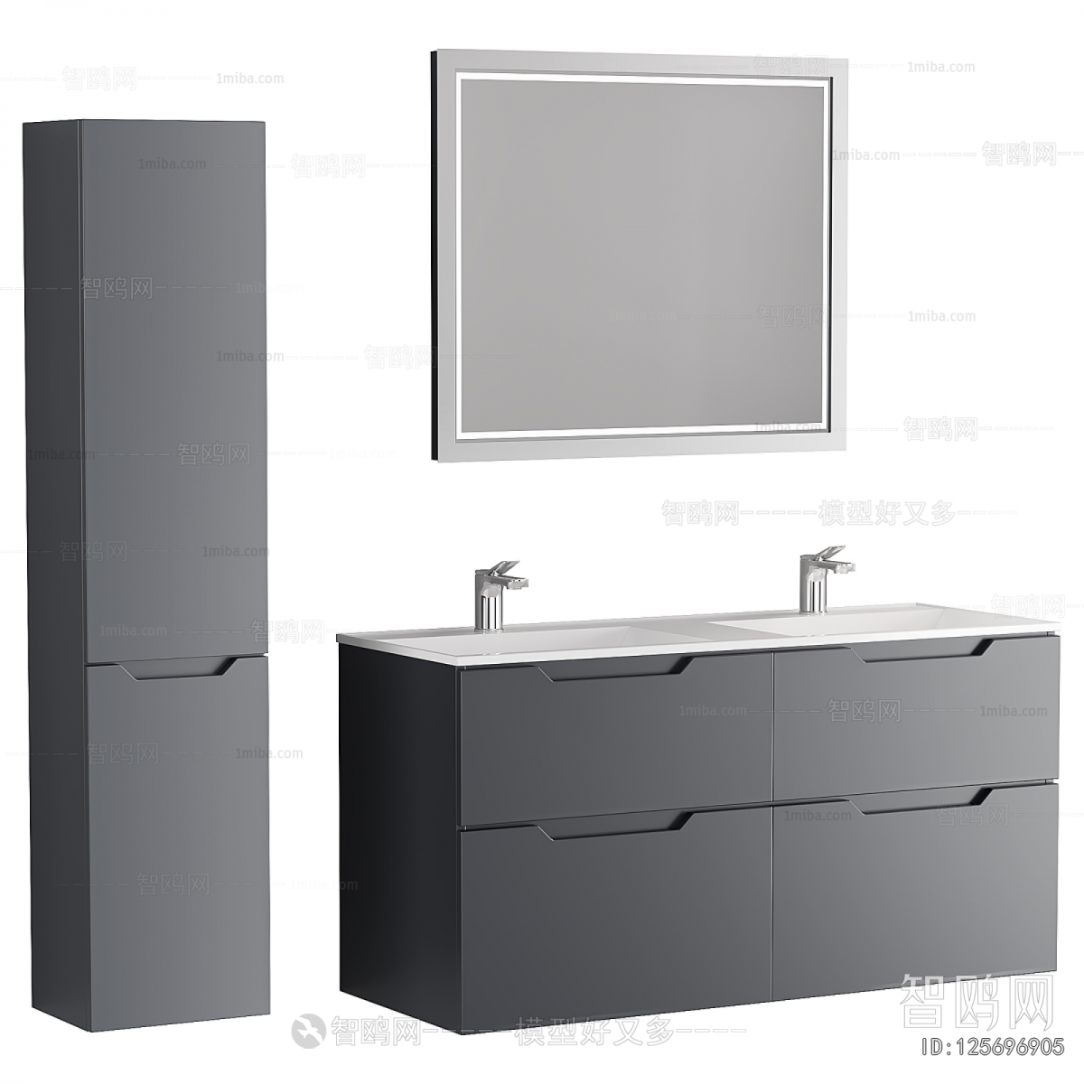 Modern Bathroom Cabinet