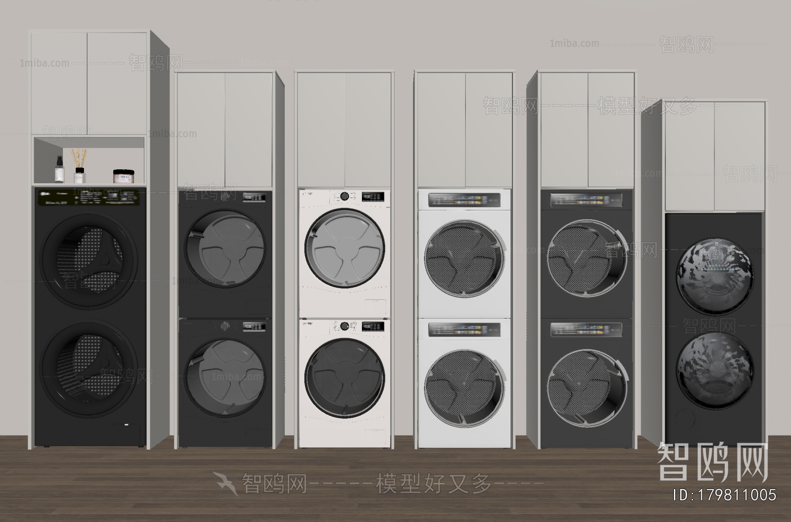 Modern Washing Machine