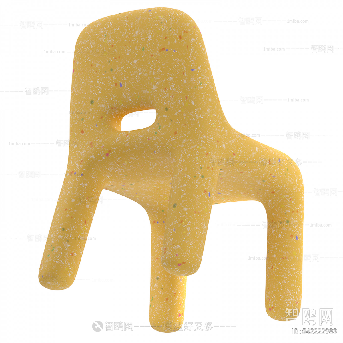 Modern Children Chair