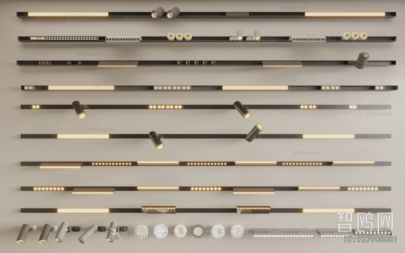 Modern Track Spotlights