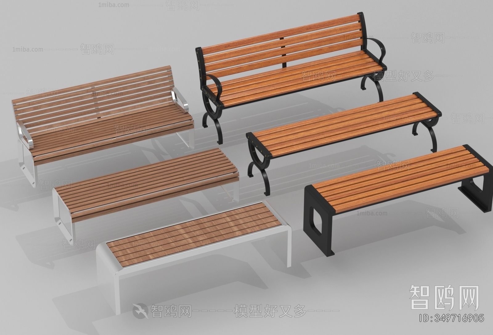 Modern Communal Chair