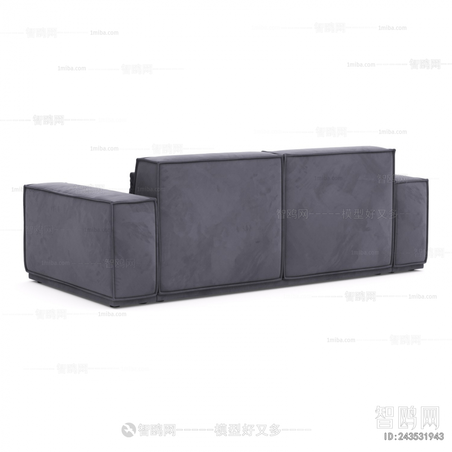 Modern A Sofa For Two