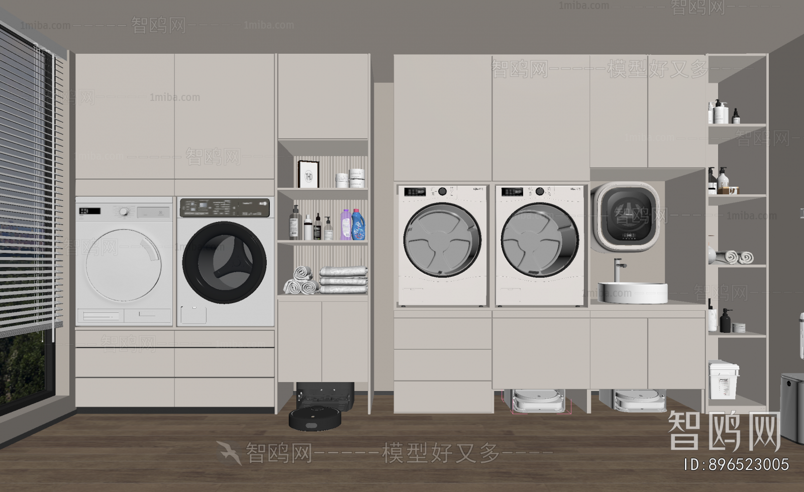 Modern Laundry Cabinet