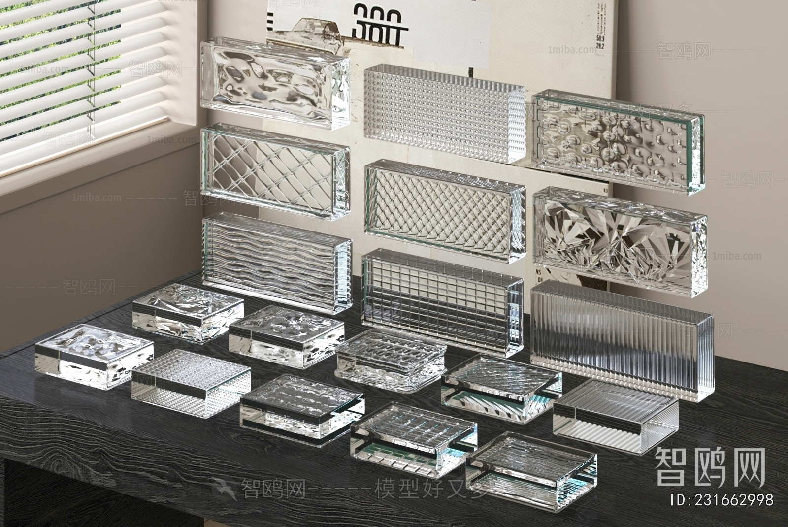 Modern Glass Screen Partition