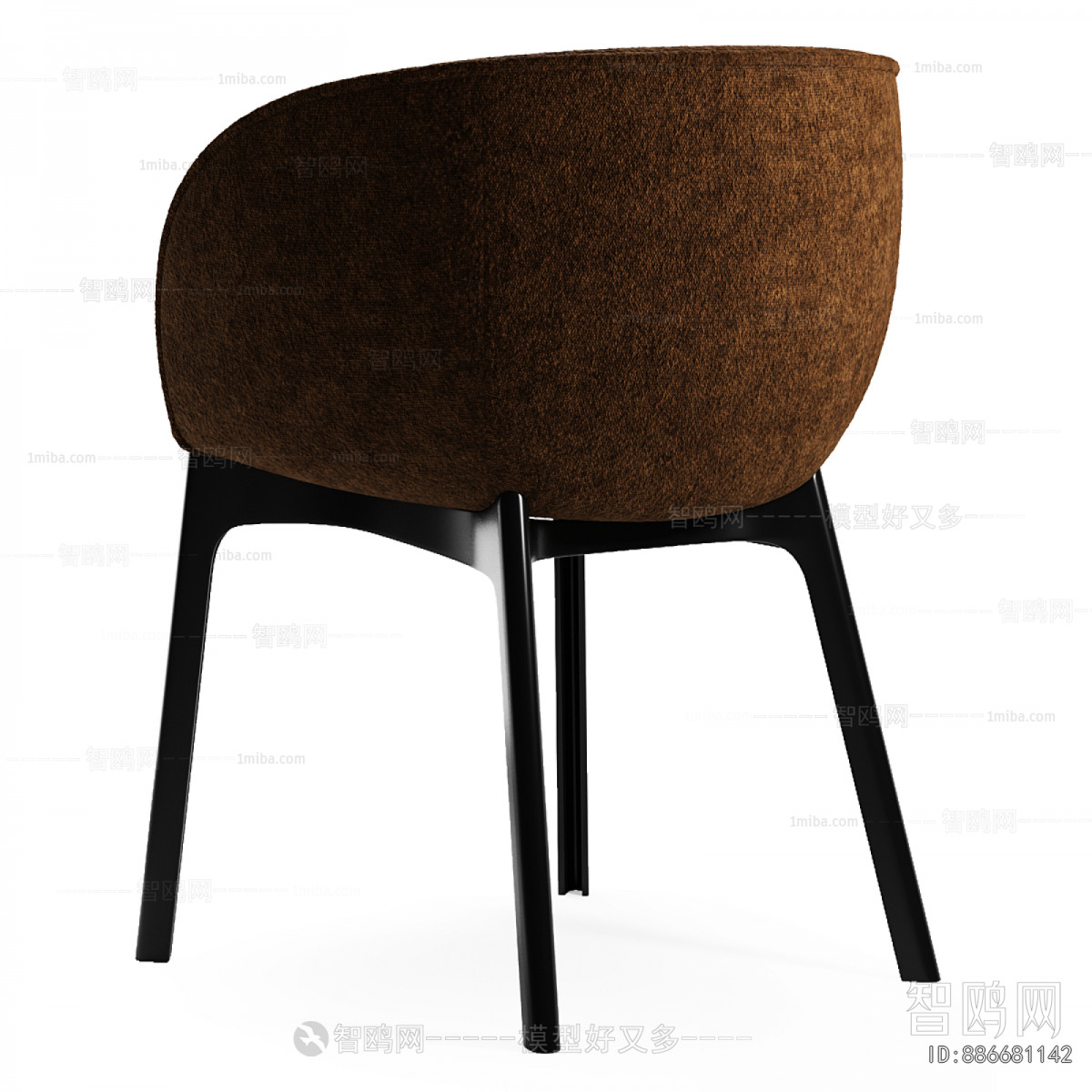 Modern Dining Chair