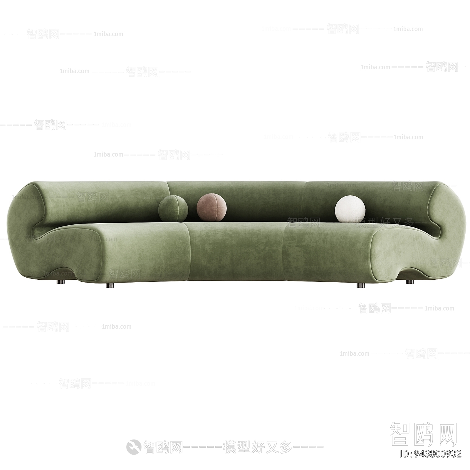 Modern Curved Sofa