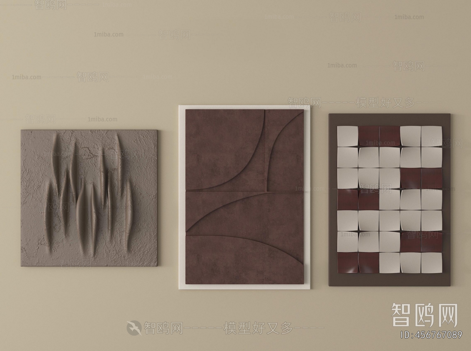 Modern Wall Decoration