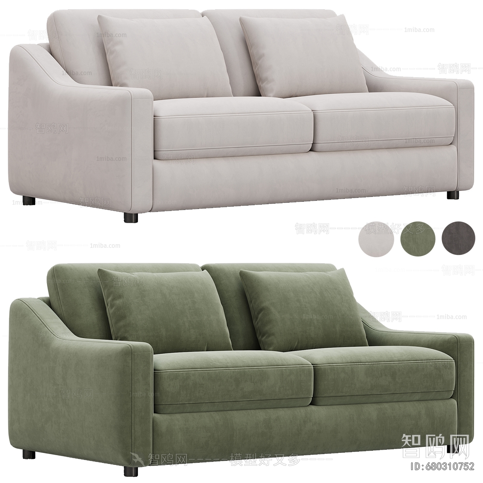 Modern A Sofa For Two