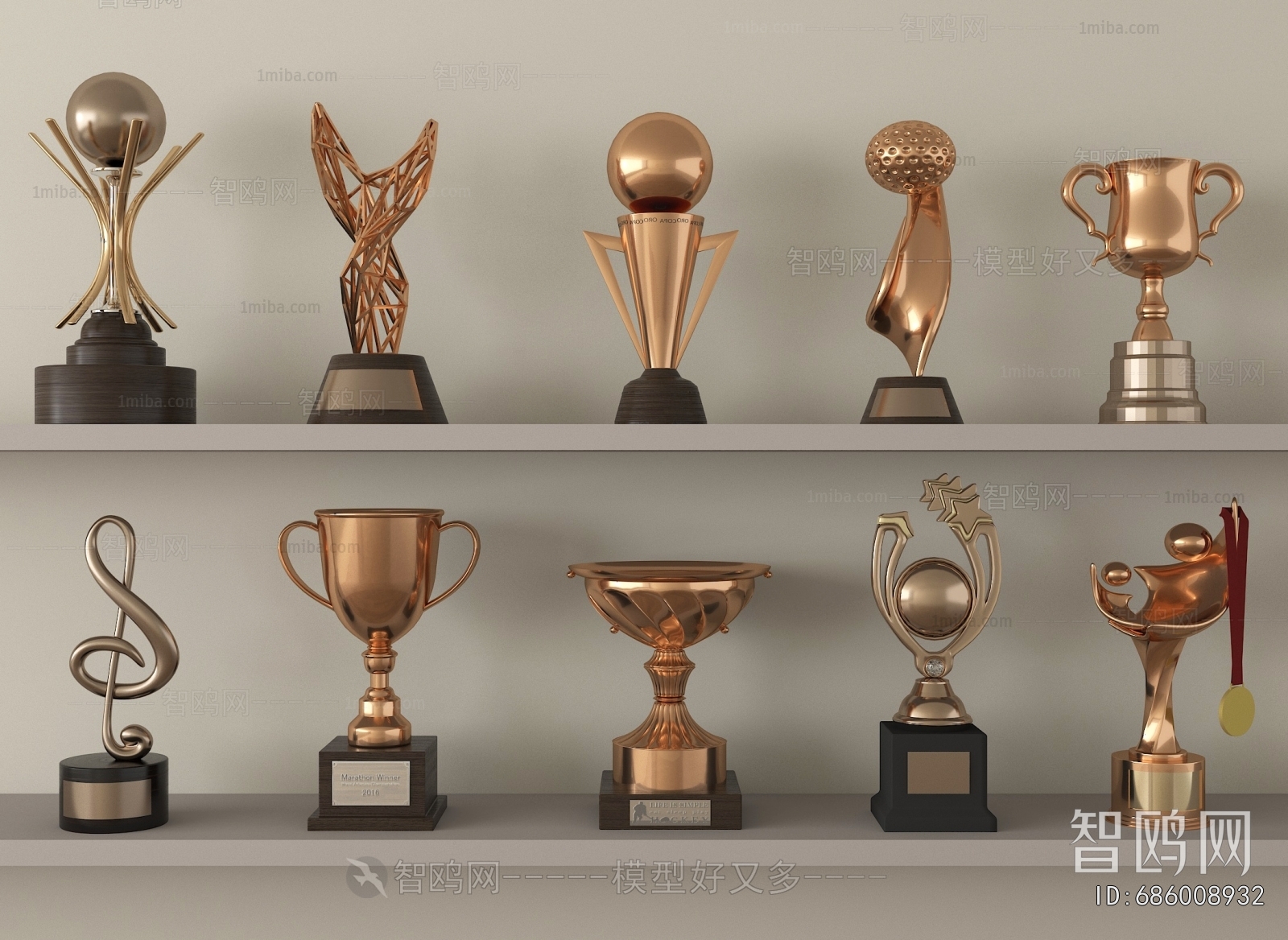 Modern Flag/badge/trophy/certificate