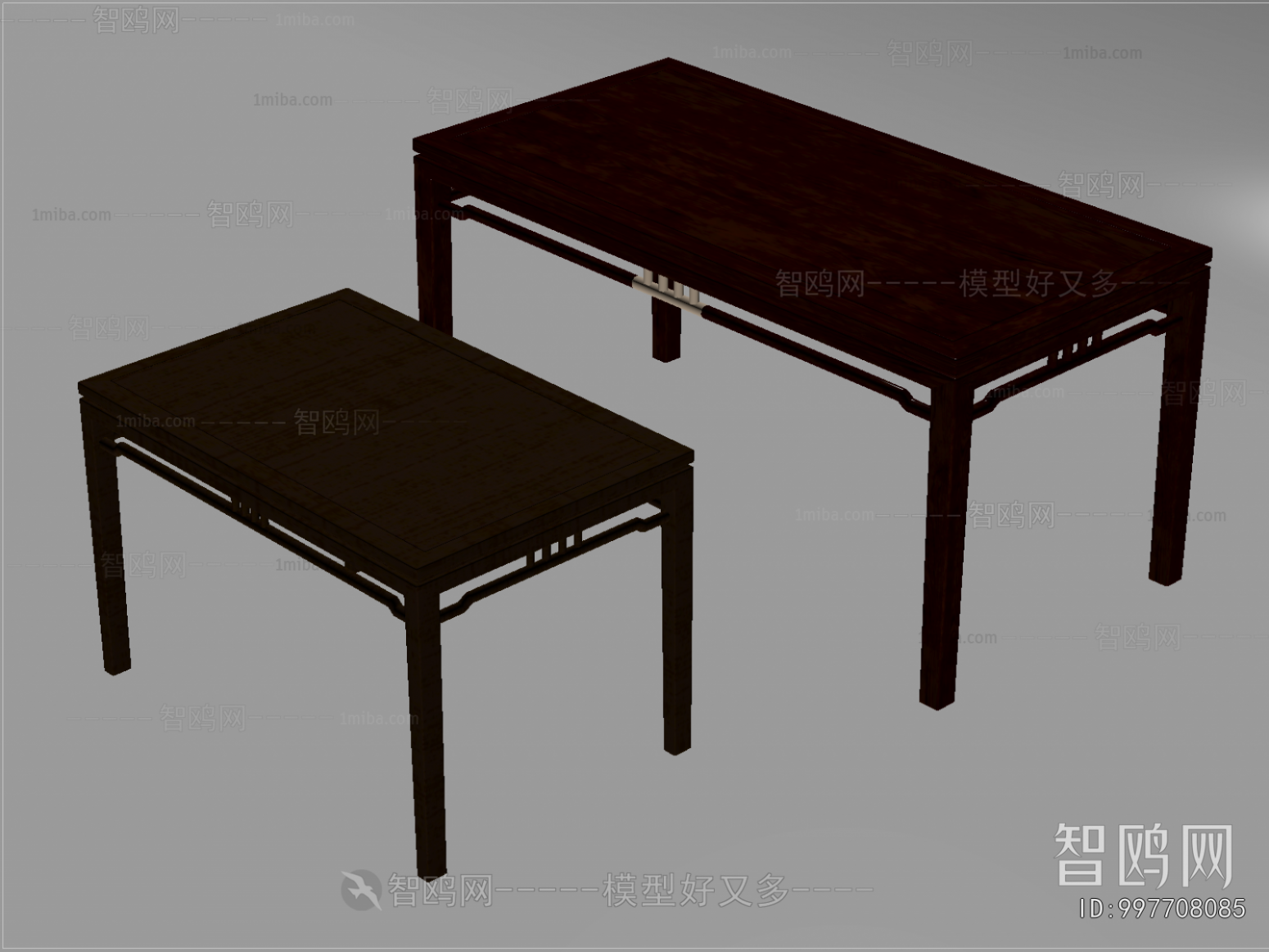 New Chinese Style Dining Table