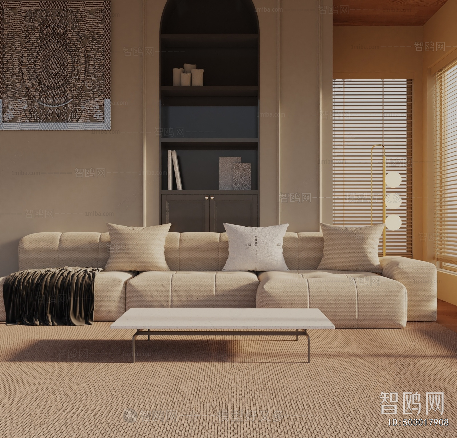 Modern Sofa Combination