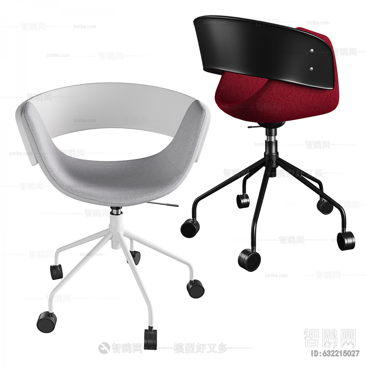 Modern Office Chair