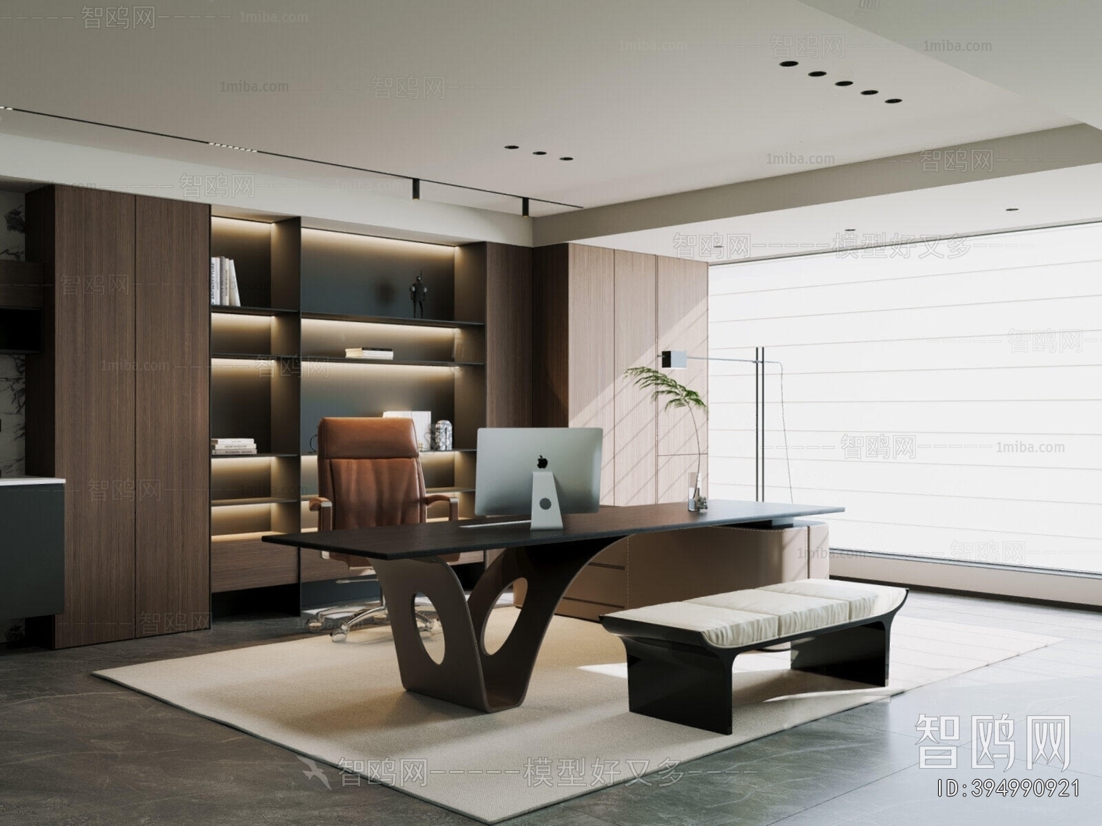 Modern Manager's Office