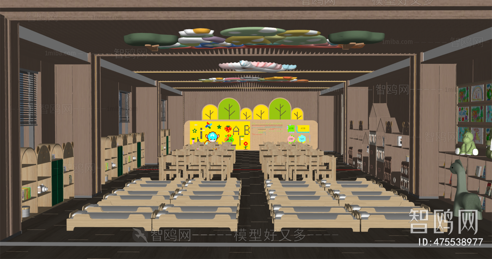 Modern Kindergarten Dormitory