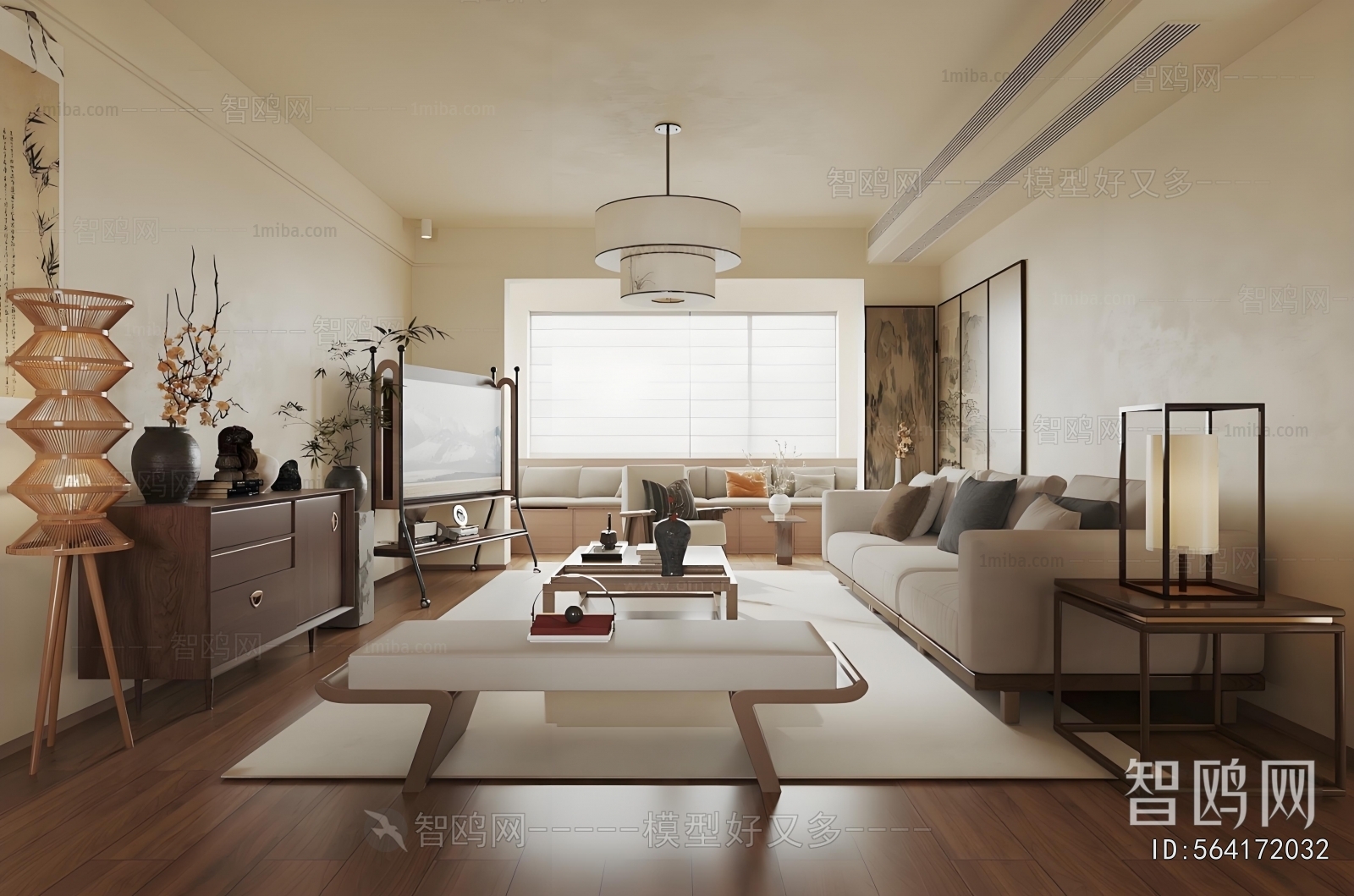 New Chinese Style A Living Room