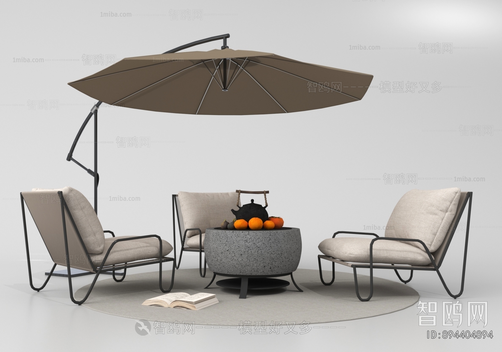 Modern Outdoor Chair