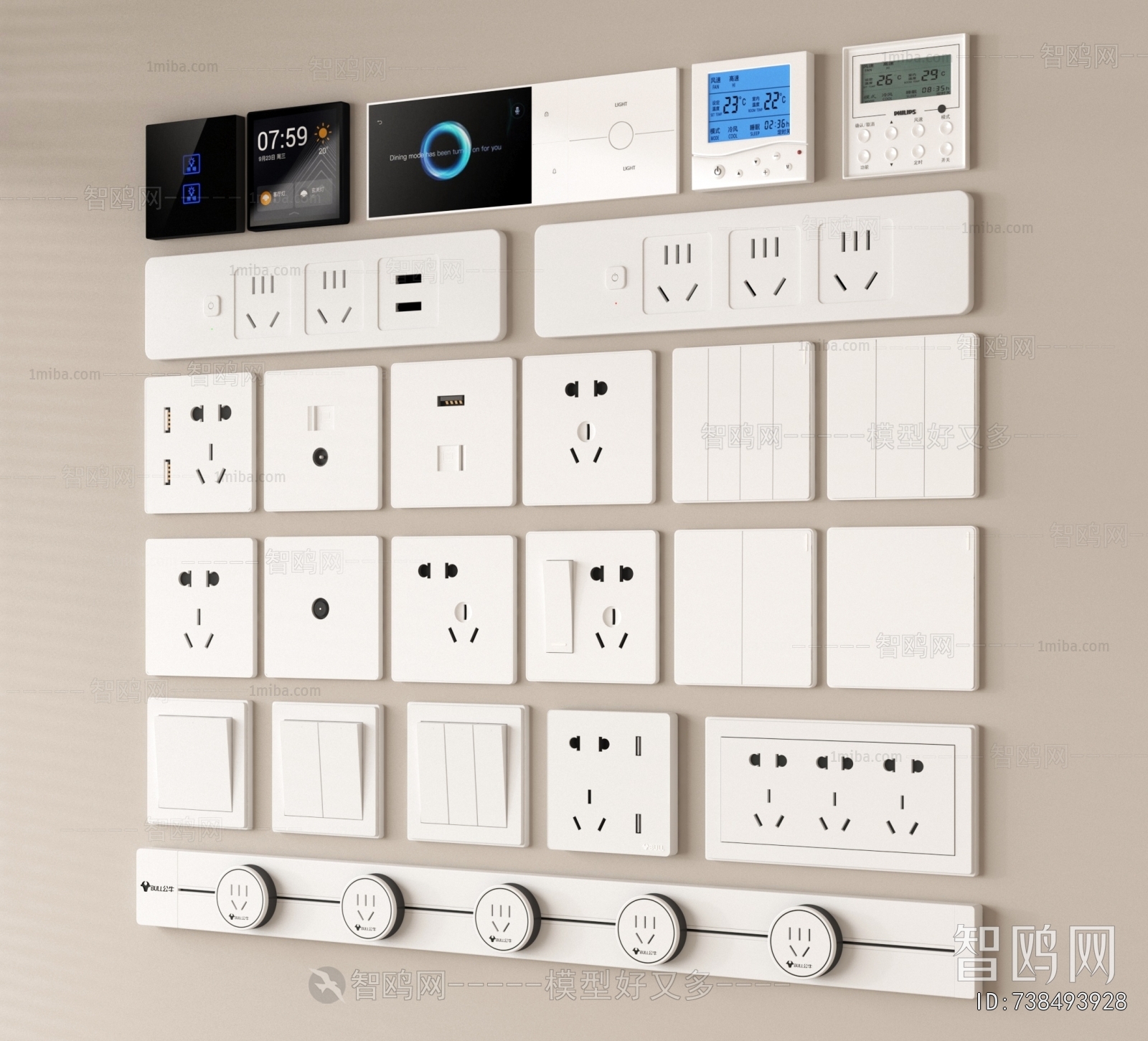 Modern Switch Socket Panel