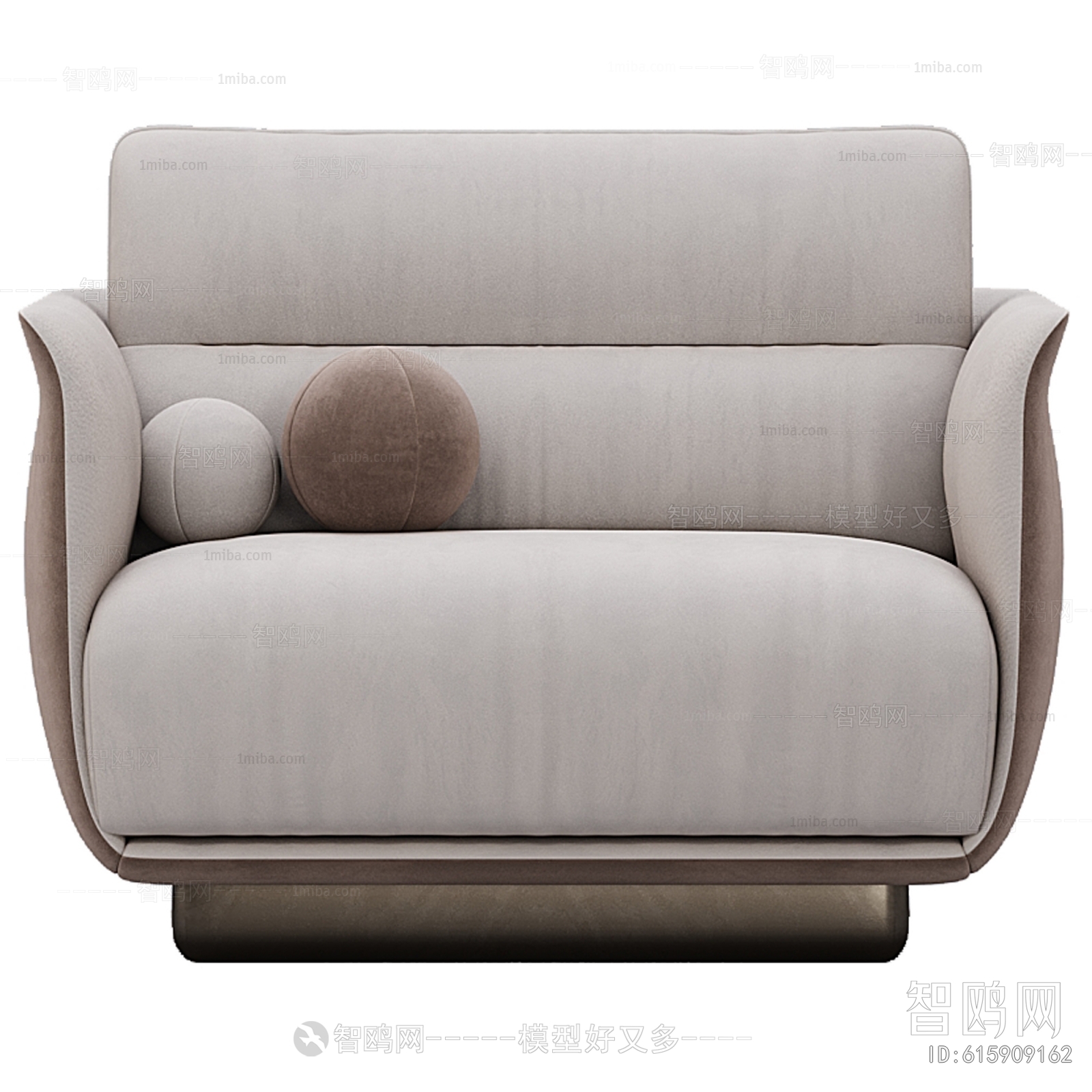 Modern Single Sofa