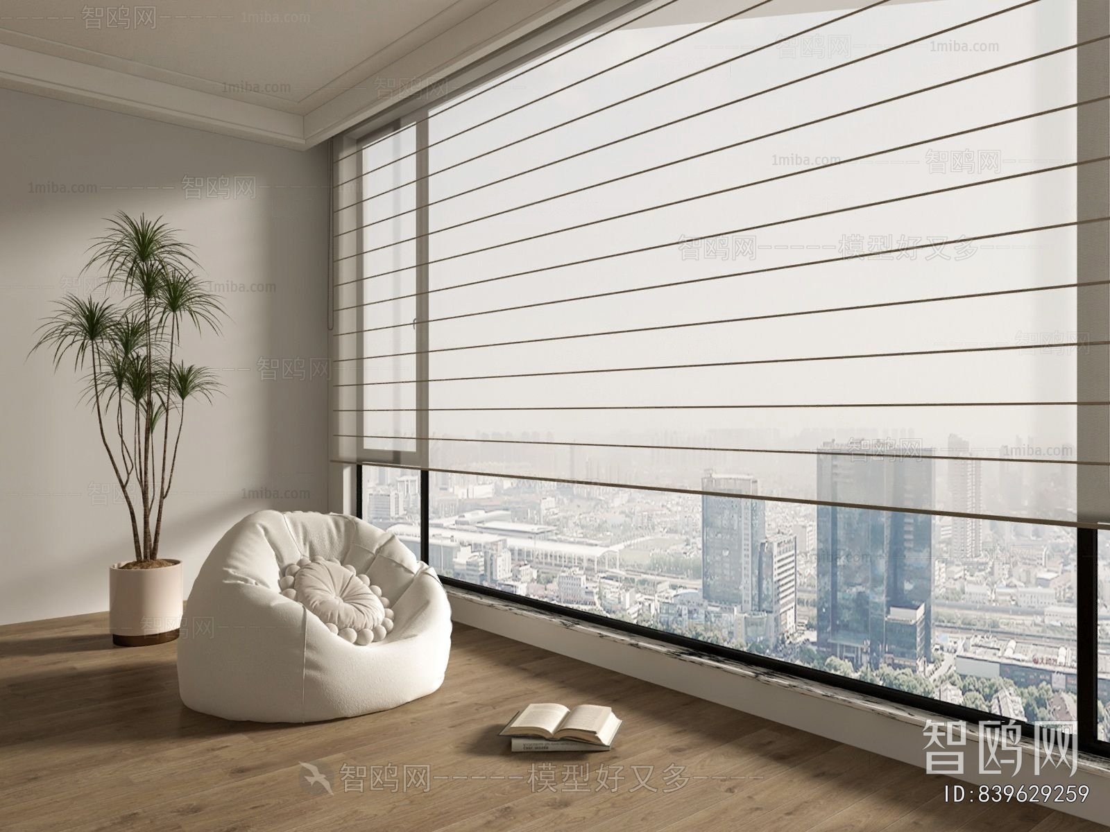 Modern Venetian Blinds