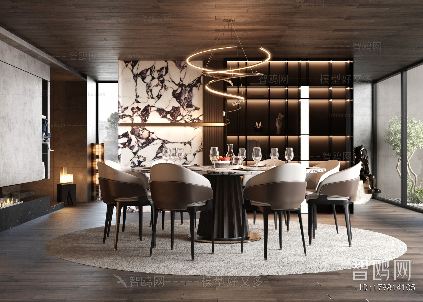 Modern Dining Room