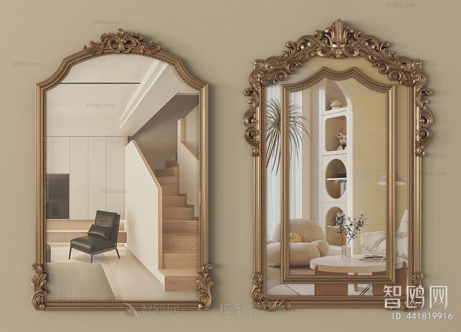 French Style The Mirror