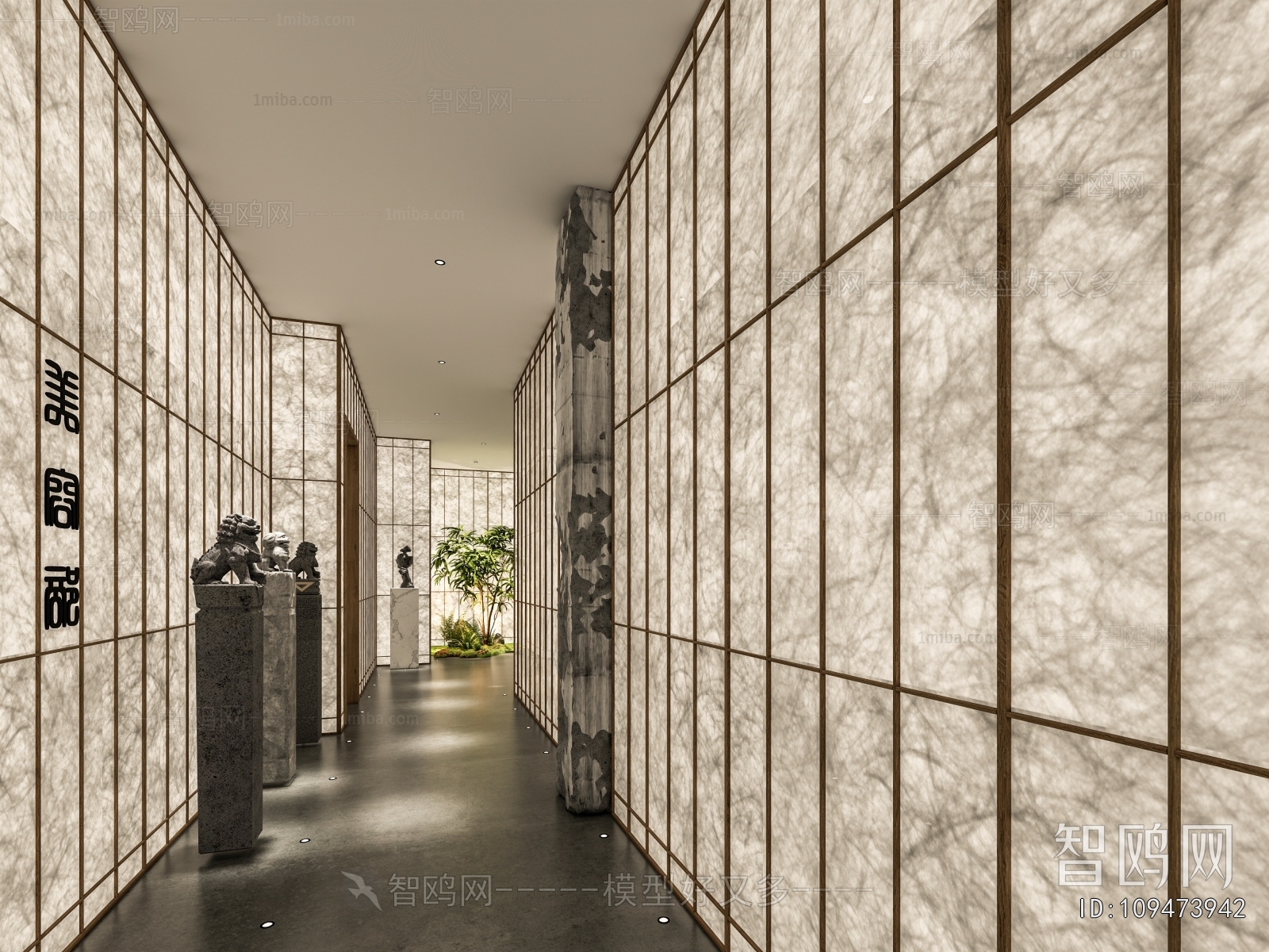 New Chinese Style SPA Foot Bath