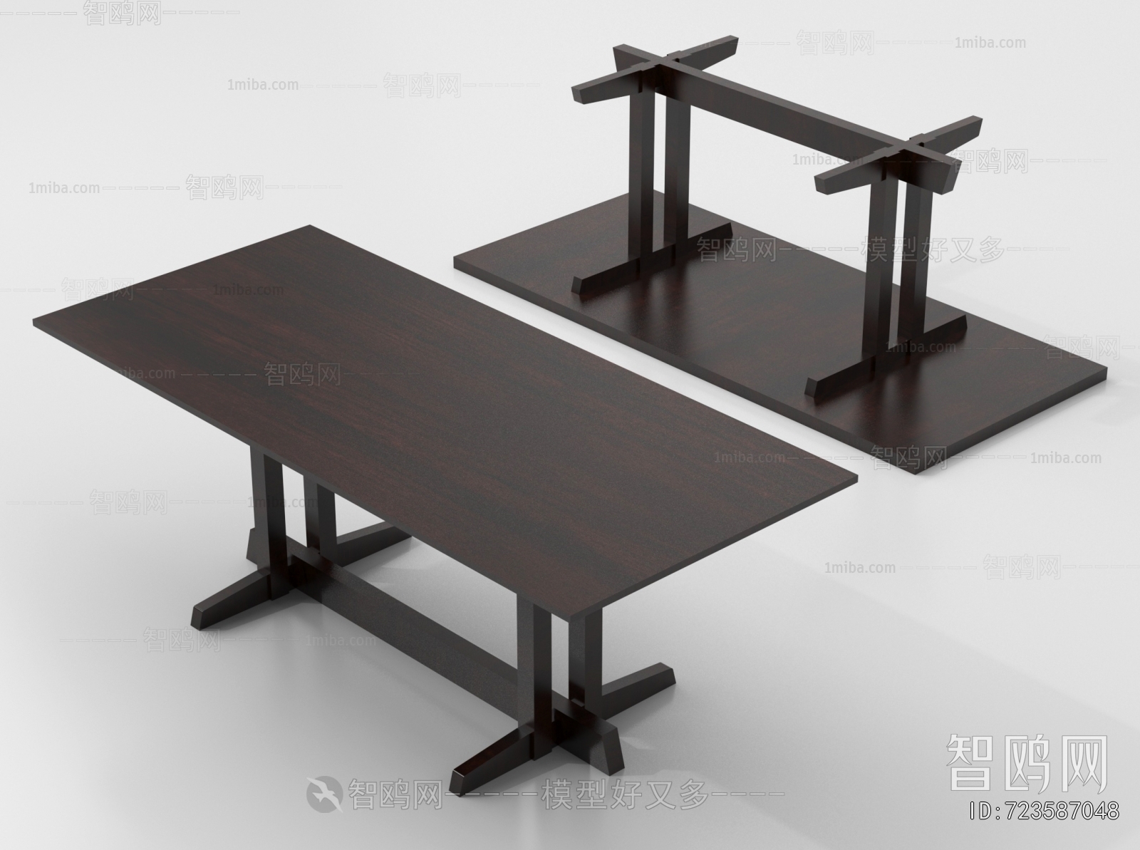 Modern Dining Table