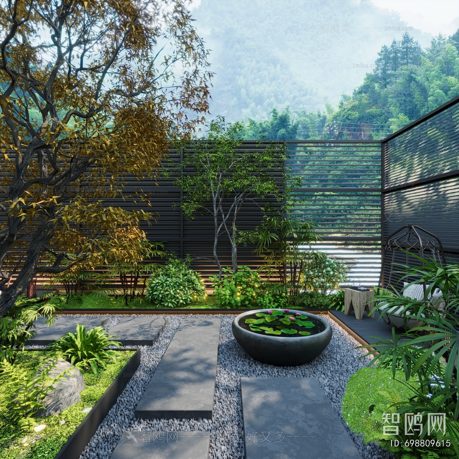 Modern Courtyard/landscape