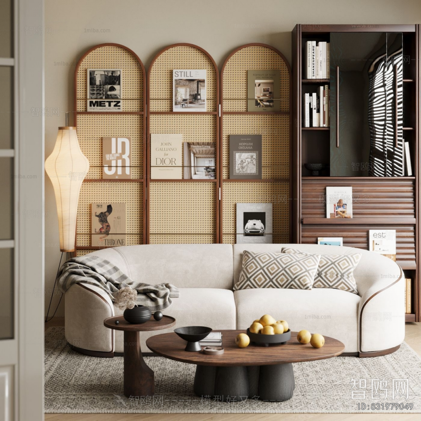 Modern A Sofa For Two