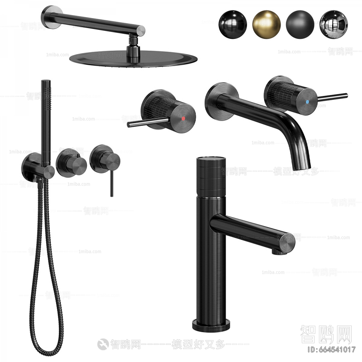 Modern Faucet/Shower