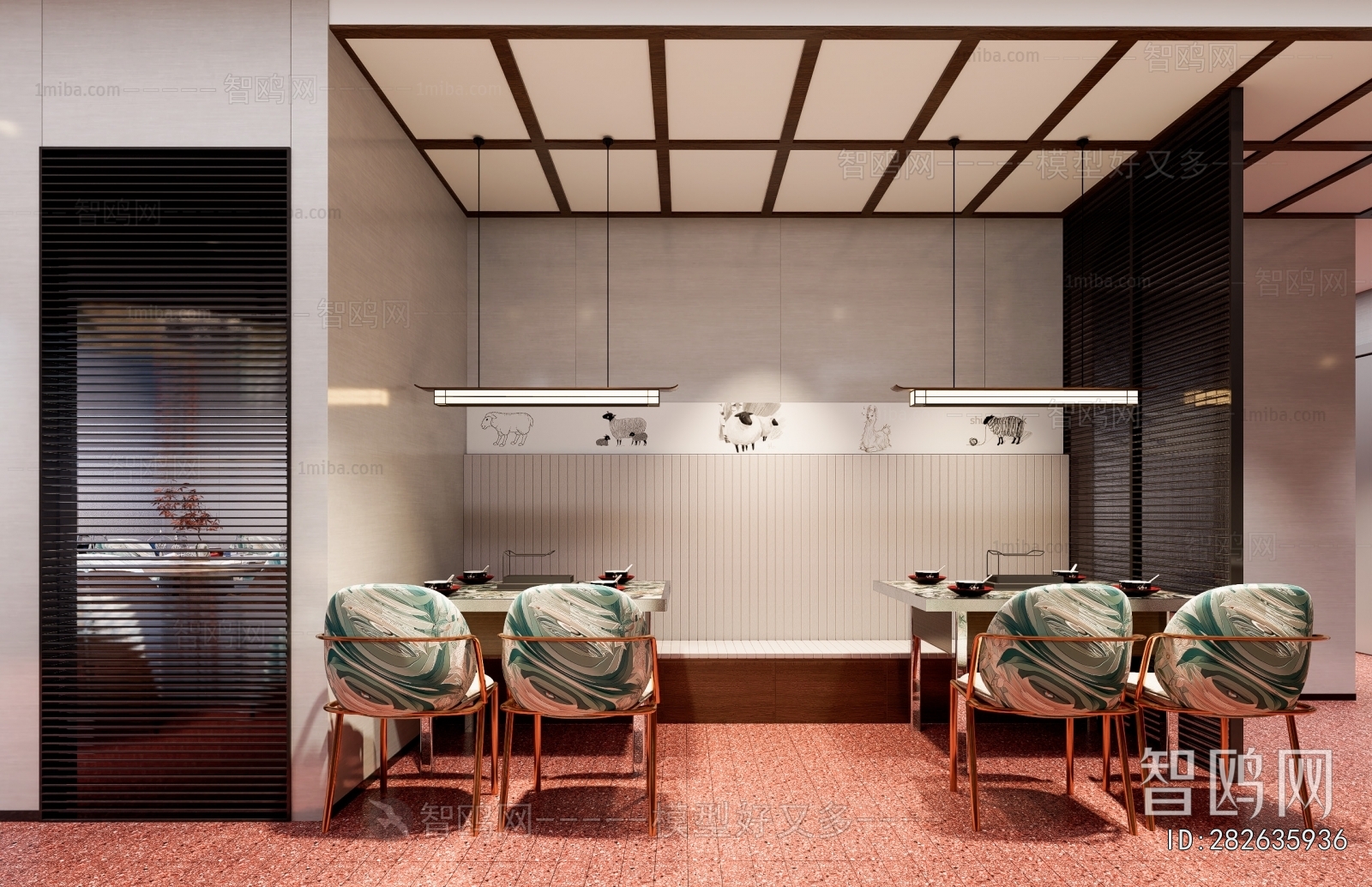 Modern Facade Element