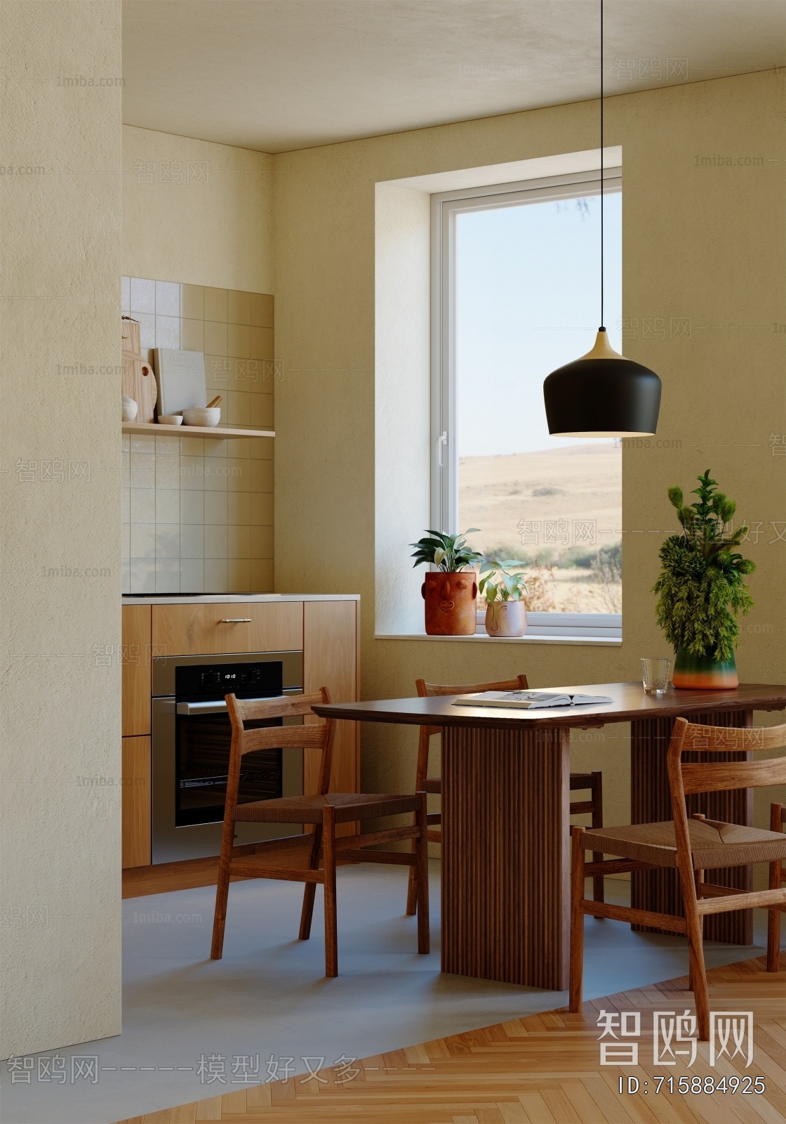 American Style Dining Room