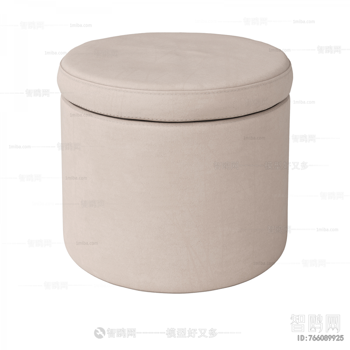 Modern Stool