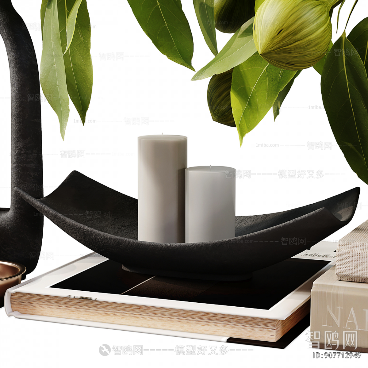 Modern Decorative Set