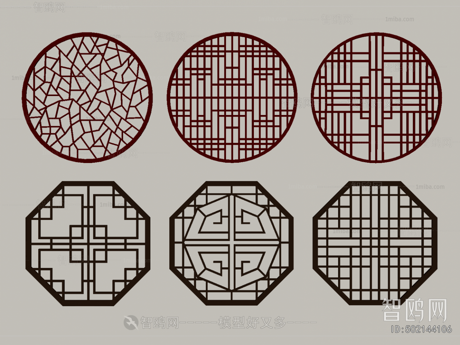 New Chinese Style Window