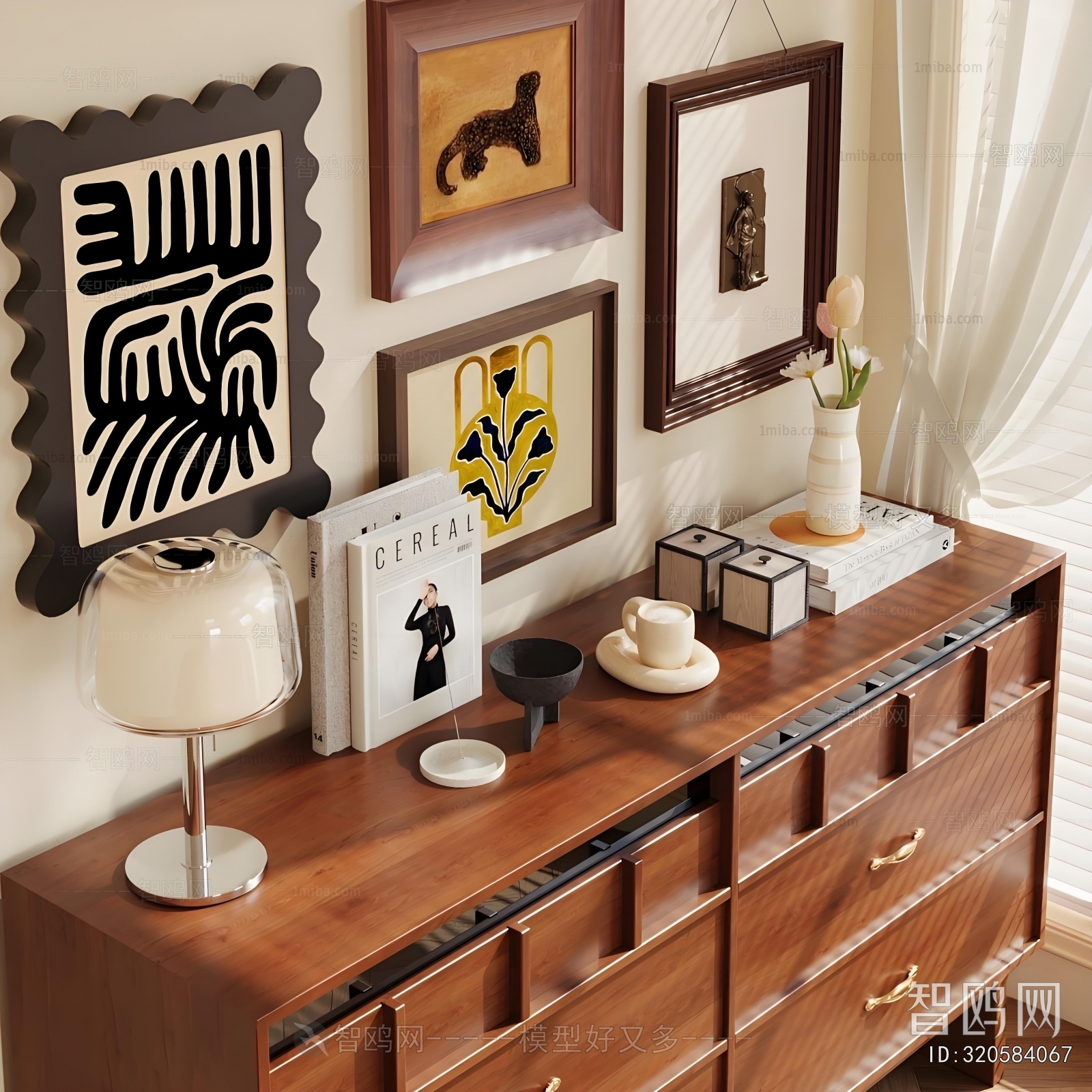 Modern Decorative Set