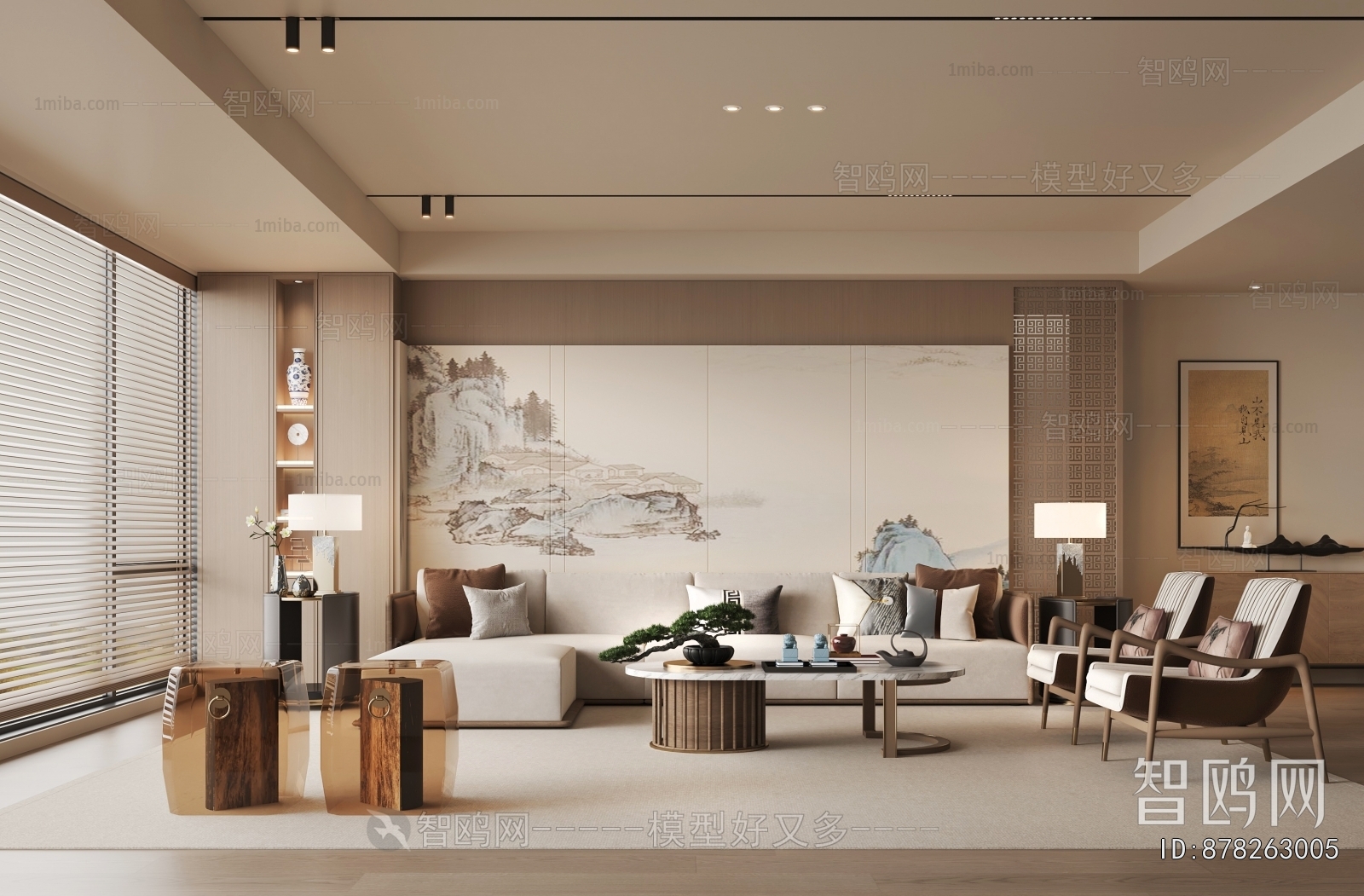 New Chinese Style A Living Room