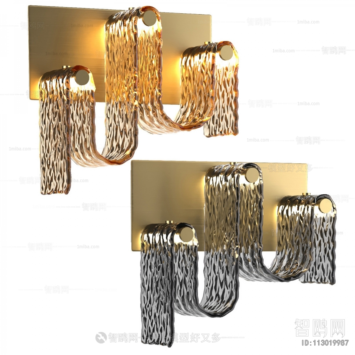 Modern Wall Lamp