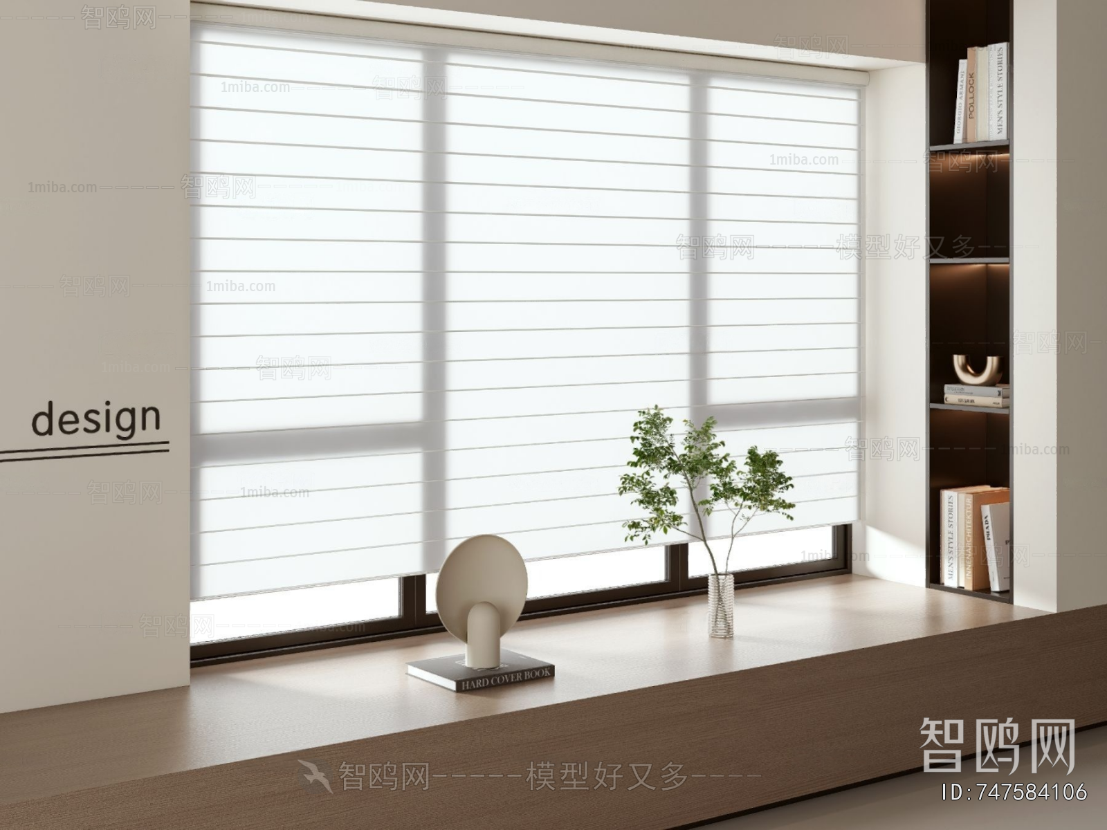 Modern Venetian Blinds